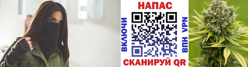 Продажа наркотиков Нарьян-Мар LSD-25 Кокаин Меф мяу мяу Канабис ГАШИШ