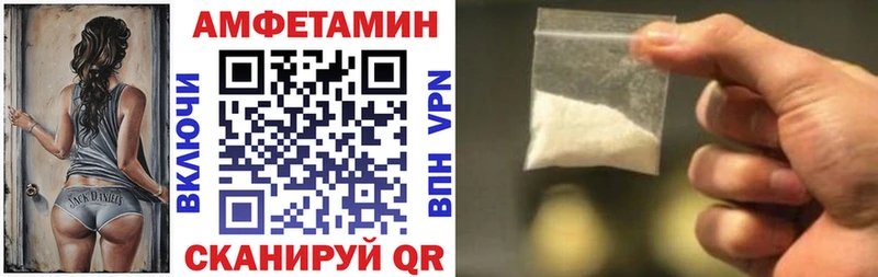АМФ VHQ  Нарьян-Мар 