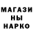 КОКАИН 98% Nataliia Seliger