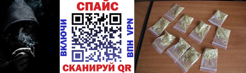 наркота  Нарьян-Мар  Бутират оксибутират 