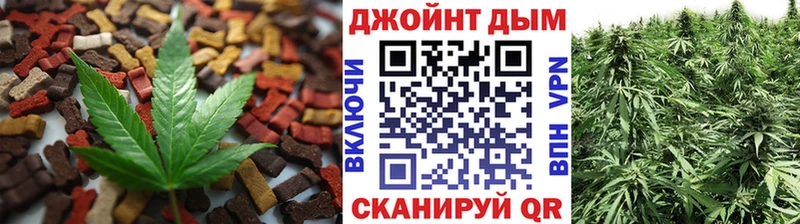 продажа наркотиков mega Cannafood конопля Нарьян-Мар