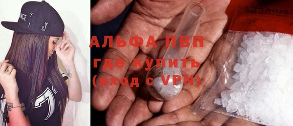ПСИЛОЦИБИНОВЫЕ ГРИБЫ Белоозёрский