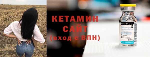ПСИЛОЦИБИНОВЫЕ ГРИБЫ Белоозёрский