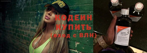 ПСИЛОЦИБИНОВЫЕ ГРИБЫ Белоозёрский