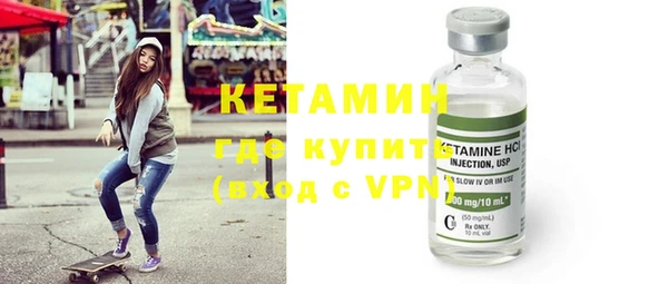 амф Белокуриха
