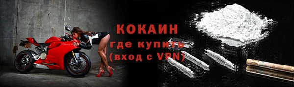 амф Белокуриха