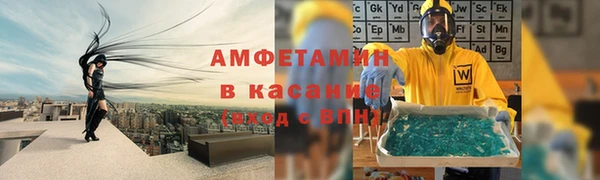 ПСИЛОЦИБИНОВЫЕ ГРИБЫ Белоозёрский