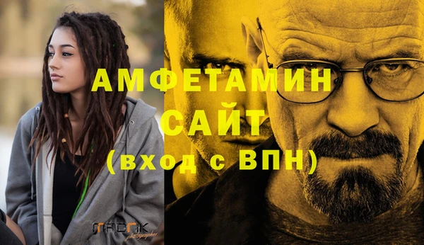 ПСИЛОЦИБИНОВЫЕ ГРИБЫ Белоозёрский