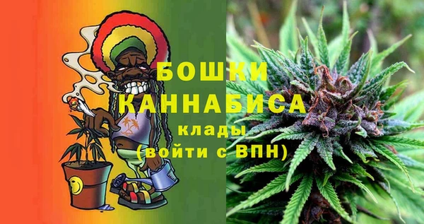 тгк Беломорск