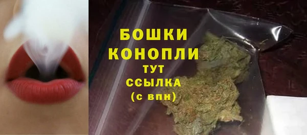 тгк Беломорск