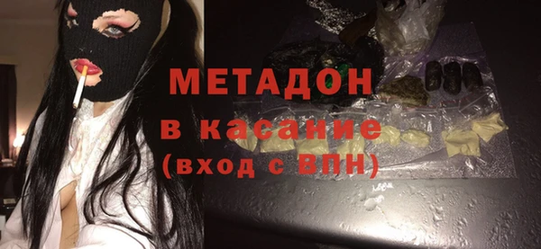 амф Белокуриха
