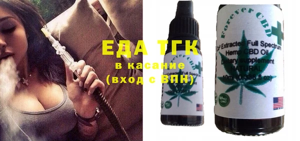 ПСИЛОЦИБИНОВЫЕ ГРИБЫ Белоозёрский
