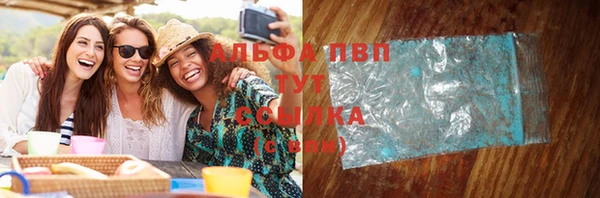 амф Белокуриха