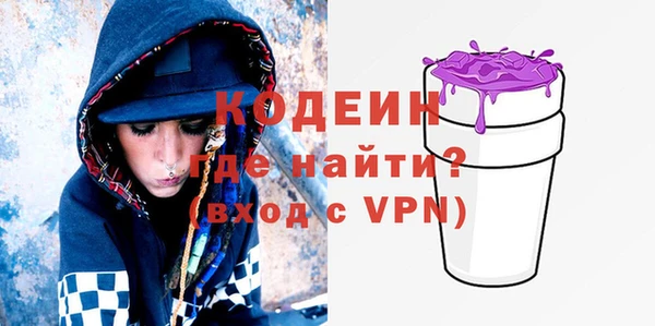 амф Белокуриха