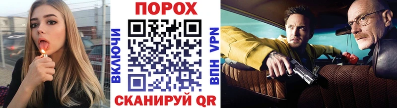 Первитин мет  Нарьян-Мар 