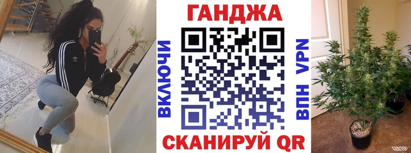 Шишки марихуана Ganja  МЕГА вход  Нарьян-Мар 